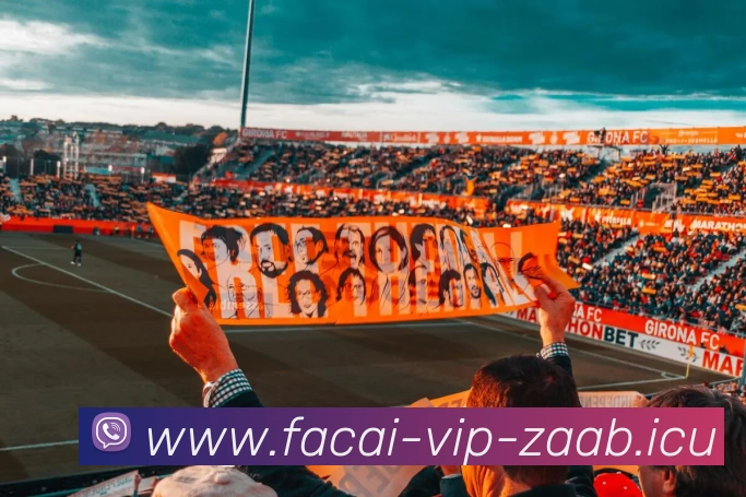 米兰体育品牌故事